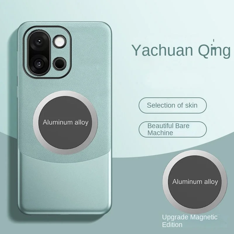 Luxury PU Leather Skin Magnetic Protective Back Cover Case