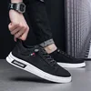 Casual Shoes for Men Ice Silk Canvas Shoes Men's Vulcanized Shoes Comfortable Lightweight Quality Sneakers Men Tenis Brand Flats 4