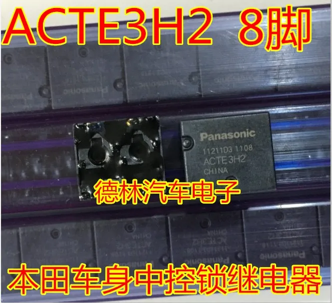 

Free shipping ACTE3H2 8 10PCS