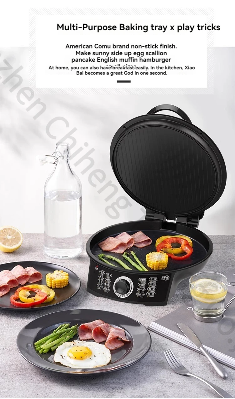 Electric Baking Pan Household Intelligent Double-Sided Heating Electric Cake File New Deepening And Increasing Pancake Pizza Pan 3