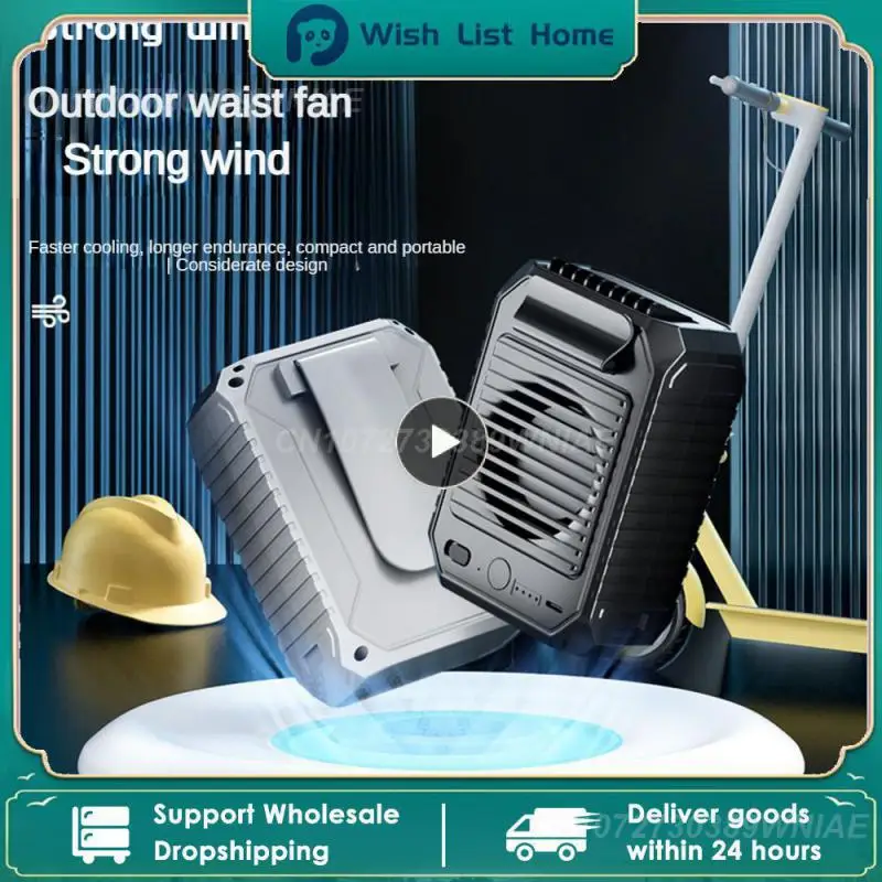 

Fan Intimate And Comfortable Strong Air Volume Compact And Portable Peace Of Mind Wind Gathering Surround Air Supply Portable