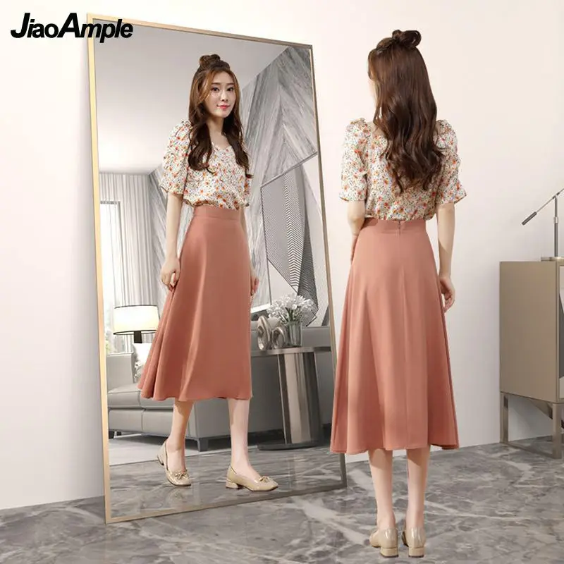 Women Summer Suit Skirts 2022 New Korean Office Lady Graceful High Waist A-Line Solid Orange Skirt Elegant Slim Clothing Female new spring autumn office lady fashion casual plus size cotton brand female women girls stretch flare jeans