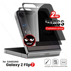 Privacy Tempered Glass Screen Protectors for ZFlip7 - Anti - Peep, Full Back Coverage, 2 - Pack