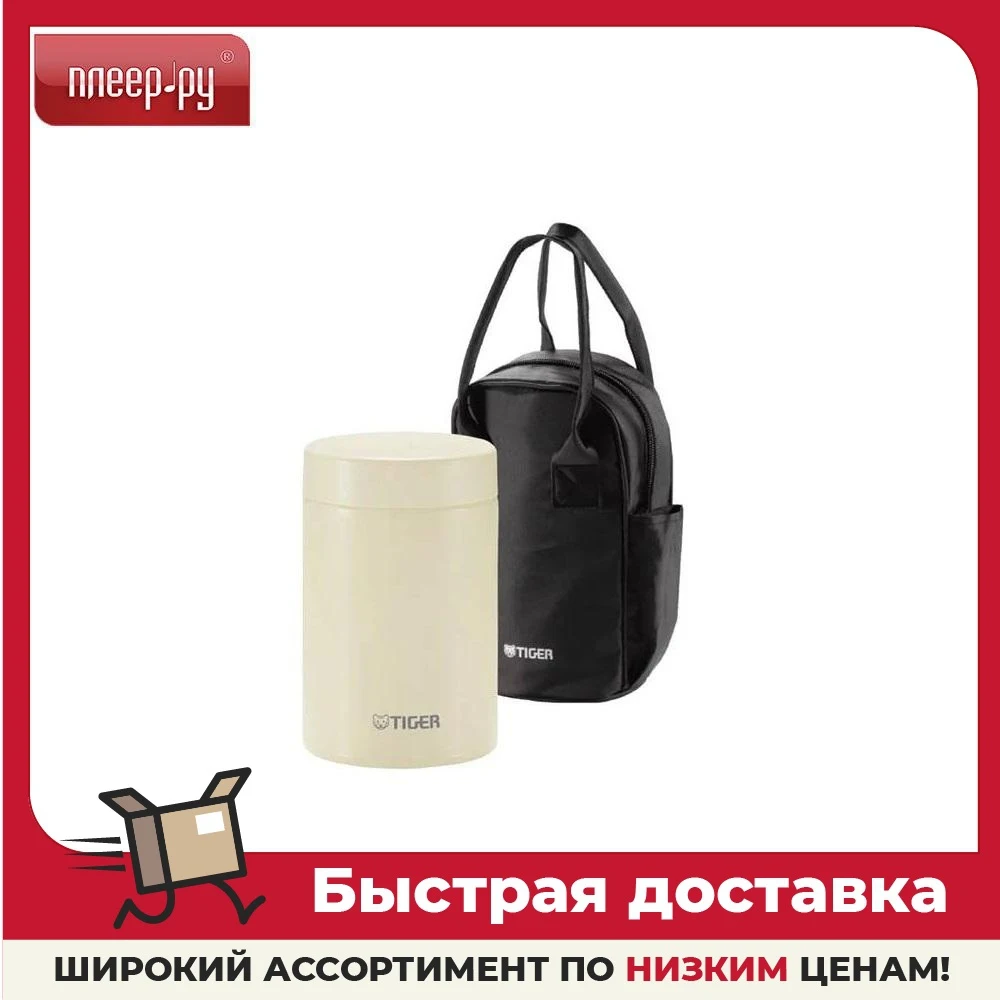 Термос Tiger MCJ-A075 750ml | Дом и сад