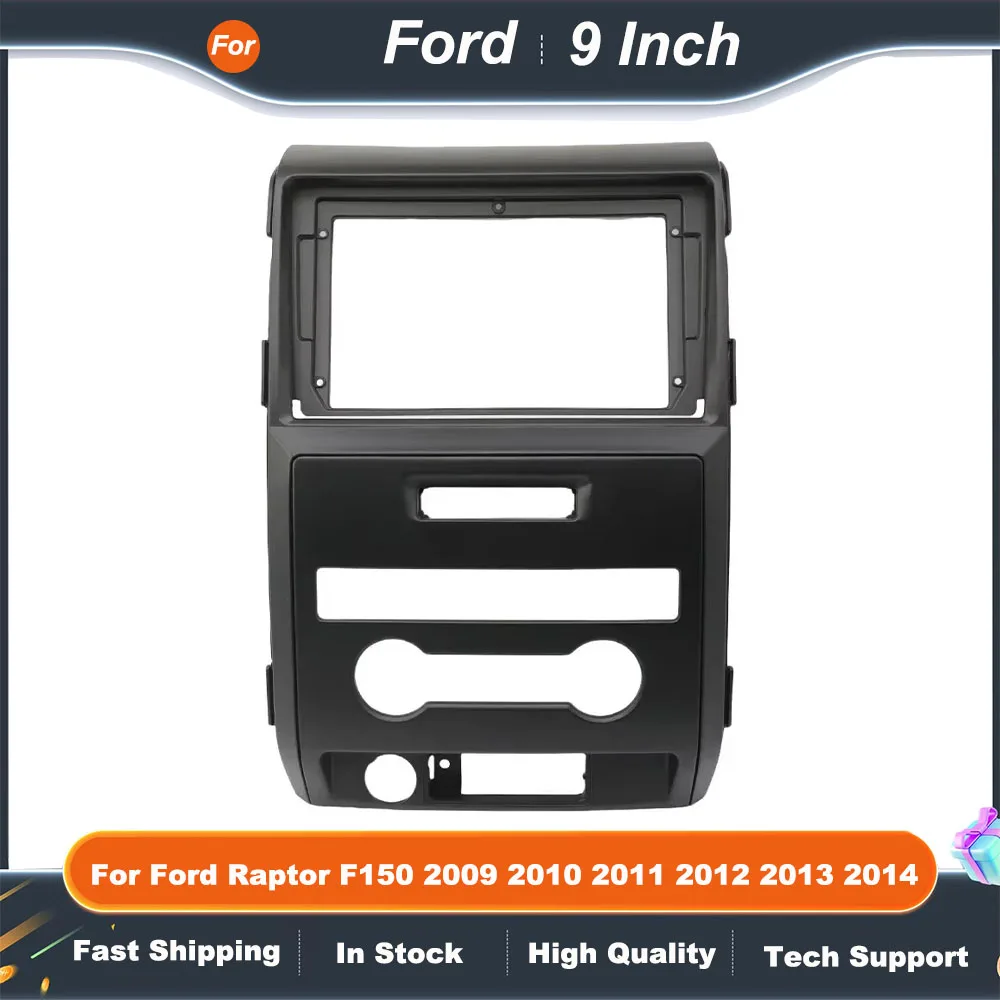 9 inç 2DIN Araba Radyo Fasya Çerçeve Dashboard Paneli Ford Raptor için F150 2009 2010 2011 2012 2013 2014 Stereo Kurulum Kiti