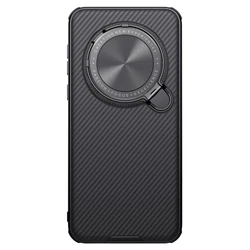 NILLKIN Magnetic Charging Case with Camera Protection and CamShield for Magic 7 Pro (Cam Mag Black)