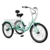 2024 New Adult Tricycles, 7 Speed Adult Trikes with Large Basket for Recreation, Shopping, Picnics Exercise 1