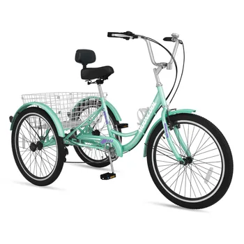 2024 New Adult Tricycles, 7 Speed Adult Trikes with Large Basket for Recreation, Shopping, Picnics Exercise 1