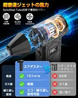 200000RPM Mini Turbo Jet Fan Electric Air Duster Adjustable wind speed Turbo Violent Blower Rechargeable with Light Car Cleaning 2