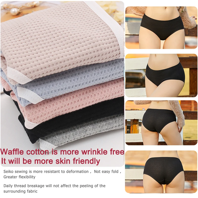 Sexy Women Panties Lingerie Cotton Soft Underwear