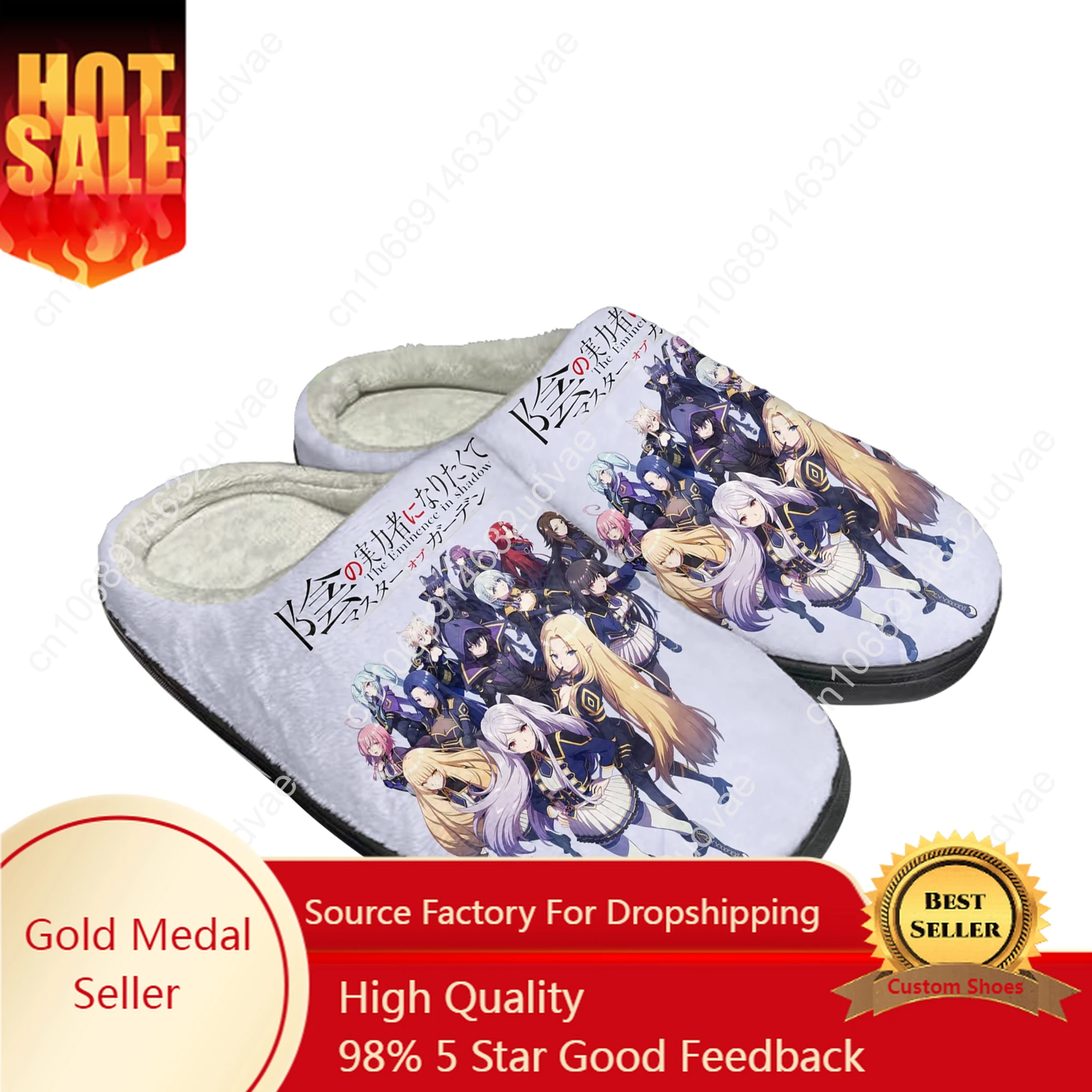 The Eminence In Shadow Home Cotton Slippers Mens Womens Sandals Camouflage Plush Bedroom Casual Keep Warm Shoes Thermal Slipper