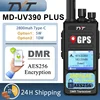 TYT MD-UV390 Plus 10W GPS DMR Radio AES256 Encryption 2800mAh Type-C Charging IP67 Waterproof Dual Band Long Range Walkie Talkie 1