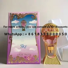 

Flying Hot Air Balloon Ladies Eau De Toilette 75ml Cream Popcorn Fragrance