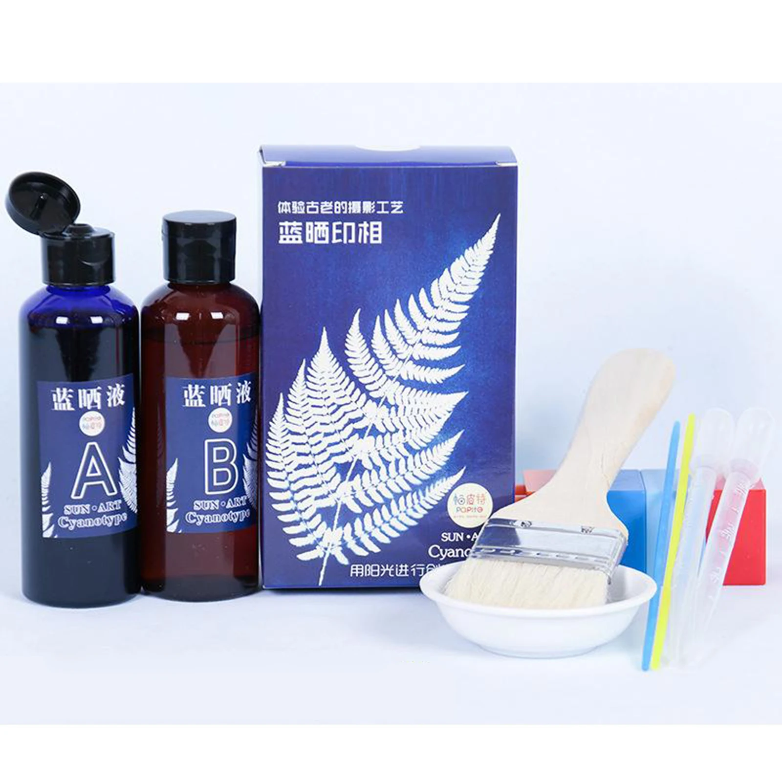 Jacquard Cyanotype Set Potassium Ferricyanide Cyanotype Printing Diy Handmade Fabric Printmaking Starter Kit