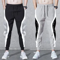 2025 New Men Black Pants Hip Hop Drawstring Jogger Fashion Comfortable Trousers Male Casual Sweatpants Loose Elastic Waist Sport 2