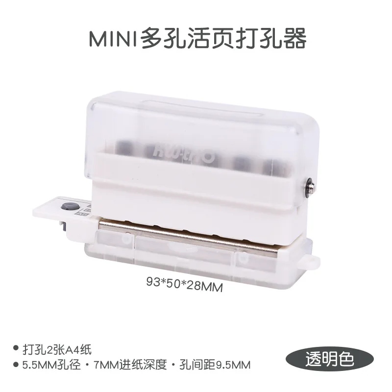 Рисунок 5 - Мини-штамповочная машина с 6 отверстиями