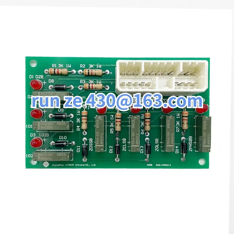 

Лифтовая релейная плата DDRB DWG:13505313/16508680-оригинальные детали в наличии