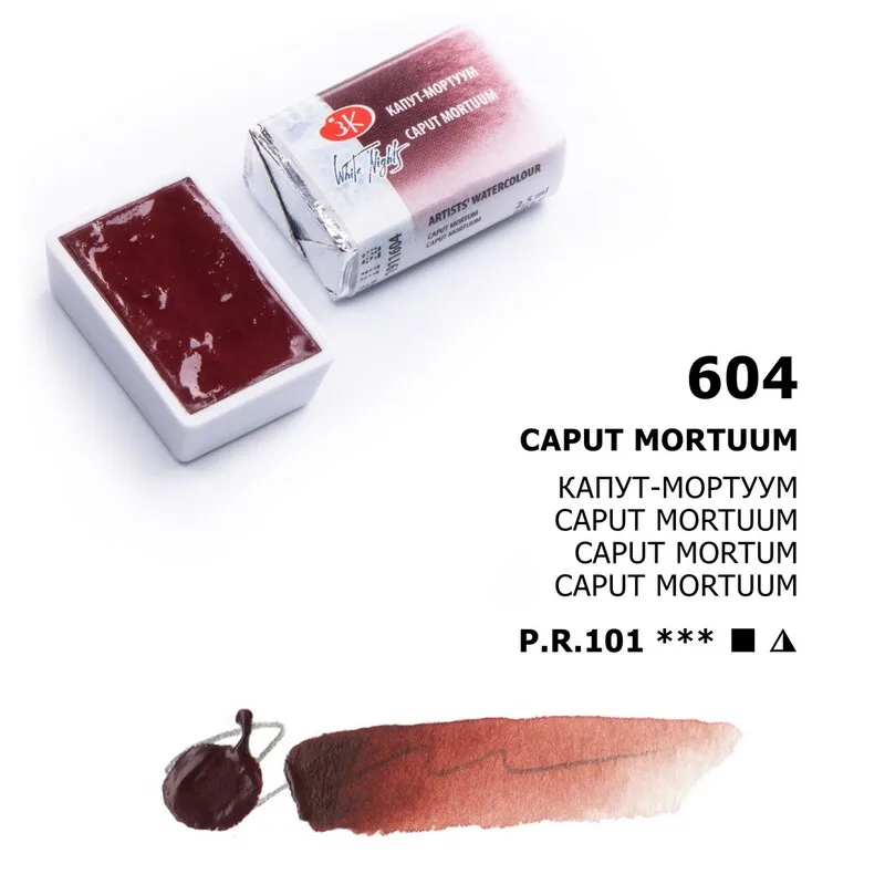 Professional Russian White Nights Watercolor Set – Extra Fine Artist-Grade Pigments, Vibrant Lightfast Colors