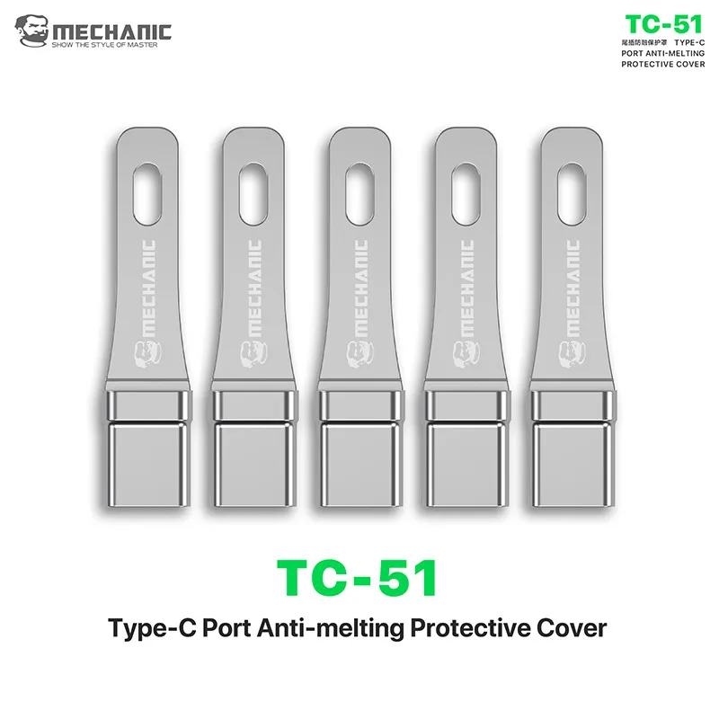 MECHANIC TC-51 Type-C 포트 휴대폰 테일 플러그 유지 보수를 위한 녹슬지 않는 보호 커버 걱정 없는 수리 도구
