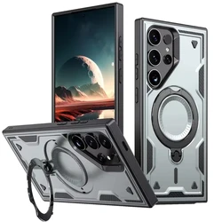 Premium 360 - Degree Rotating Magnetic Metal Phone Case with MagSafe Holder Compatibility - Galaxy S23 Ultra (GRAY)