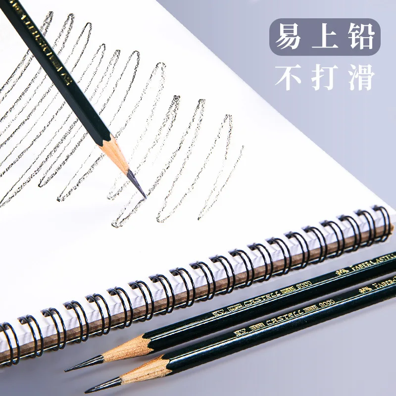 페이버 카스텔 스케치 북 사이드 나선형 바운드 패드, 산성 없는 아티스트 드로잉 페인팅 페이퍼, 어린이 성인 초보자용, 160g, 20 매