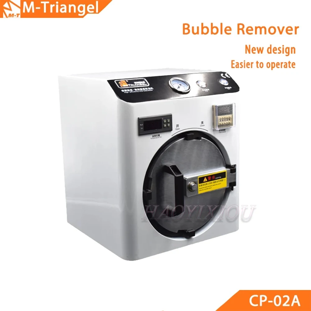 lcd bubble remover At Unmatched Promotions 