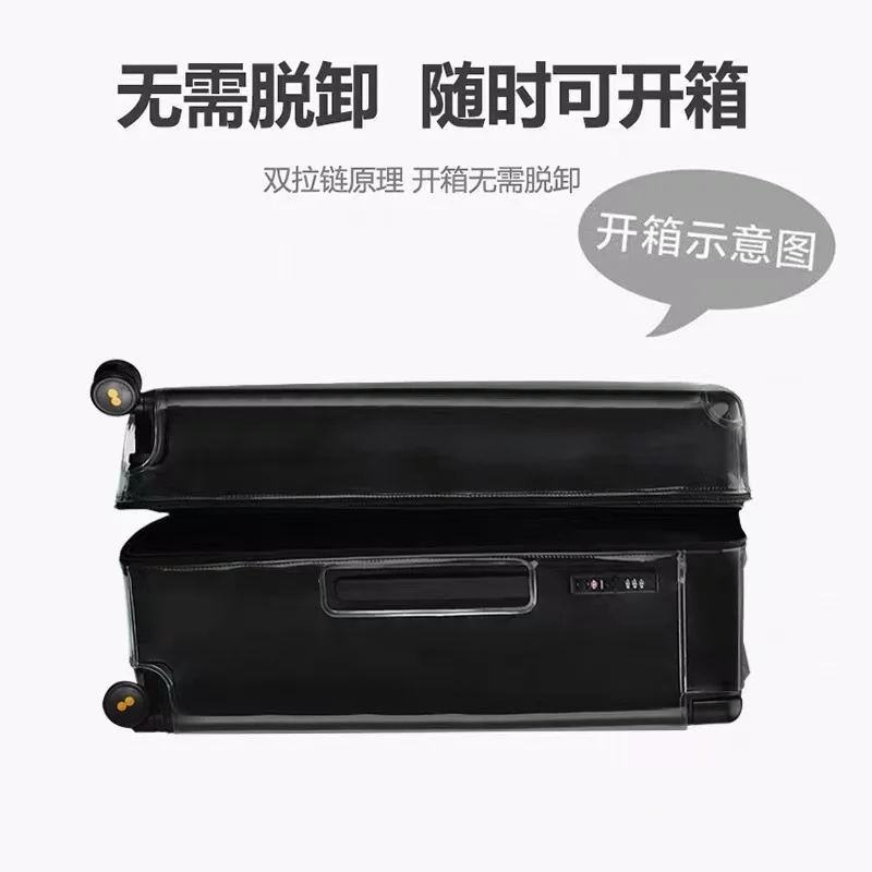공장 도매 호라이즌 8 러기지 케이스 보호 커버 26인치 와이드 풀로드 여행 가방 먼지 커버 분해 불필요