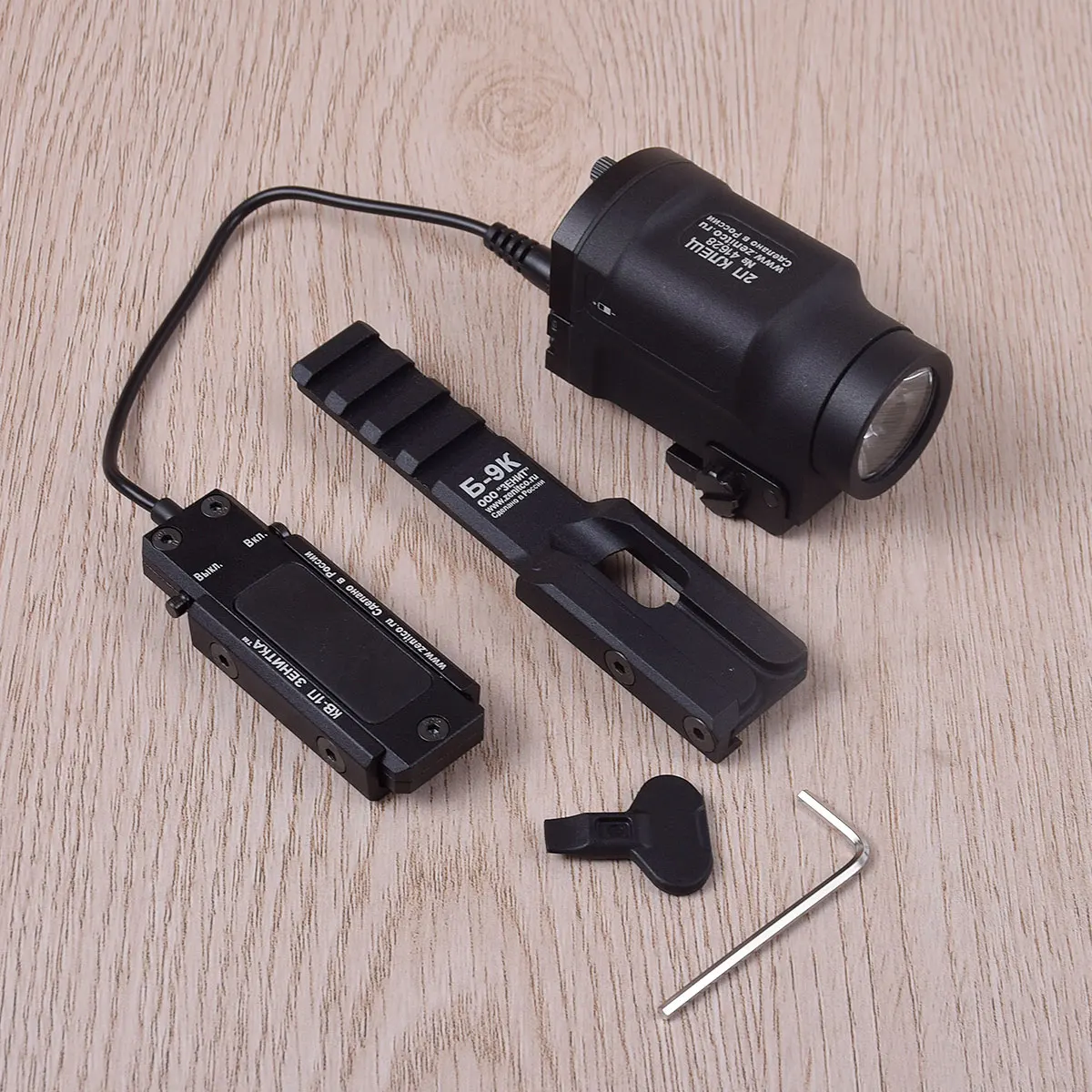 

Тактический фонарь 2P-KLESH, оружие ZENIT AK47 AK74 Gun AK-SD, стробоскоп, фонарь 20 мм, мгновенный дистанционный переключатель