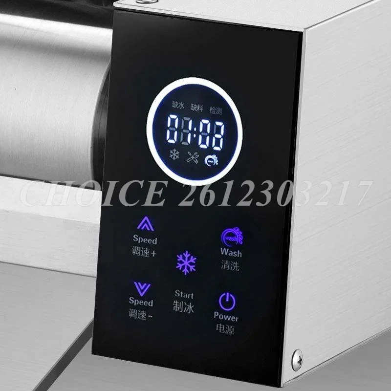 240kg/day Commercial Korea Milk Snowflake Cream Fine Snow Ice Maker Crusher Ice Machine Bingsu Machine Snow Shaver
