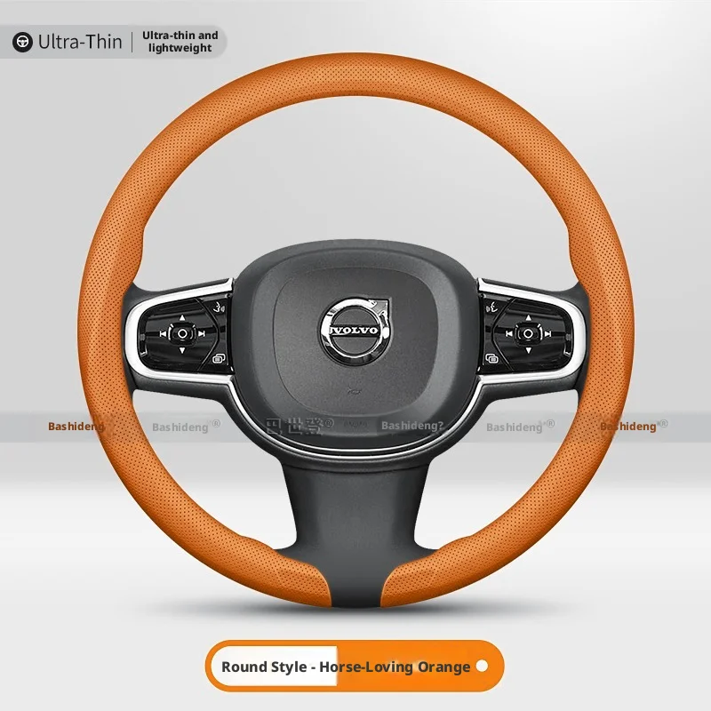 Luxury Anti-Slip Breathable Steering Wheel Cover - Snug Fit, All-Season Car Accessory
