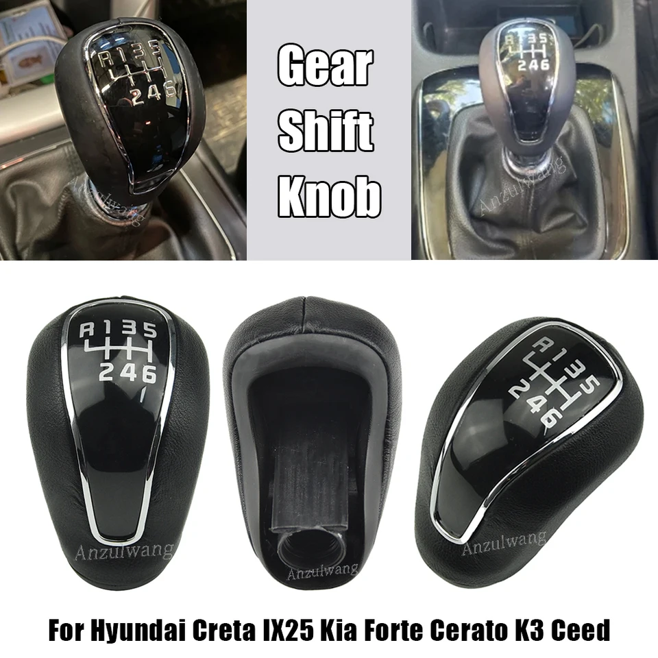 Gear Shift Knob for Kia, for Cerato, for Ceed K3, for Crete IX25 2012 Gear Shift Knob for Kia, for Cerato, for Ceed K3, for Crete IX25 2012