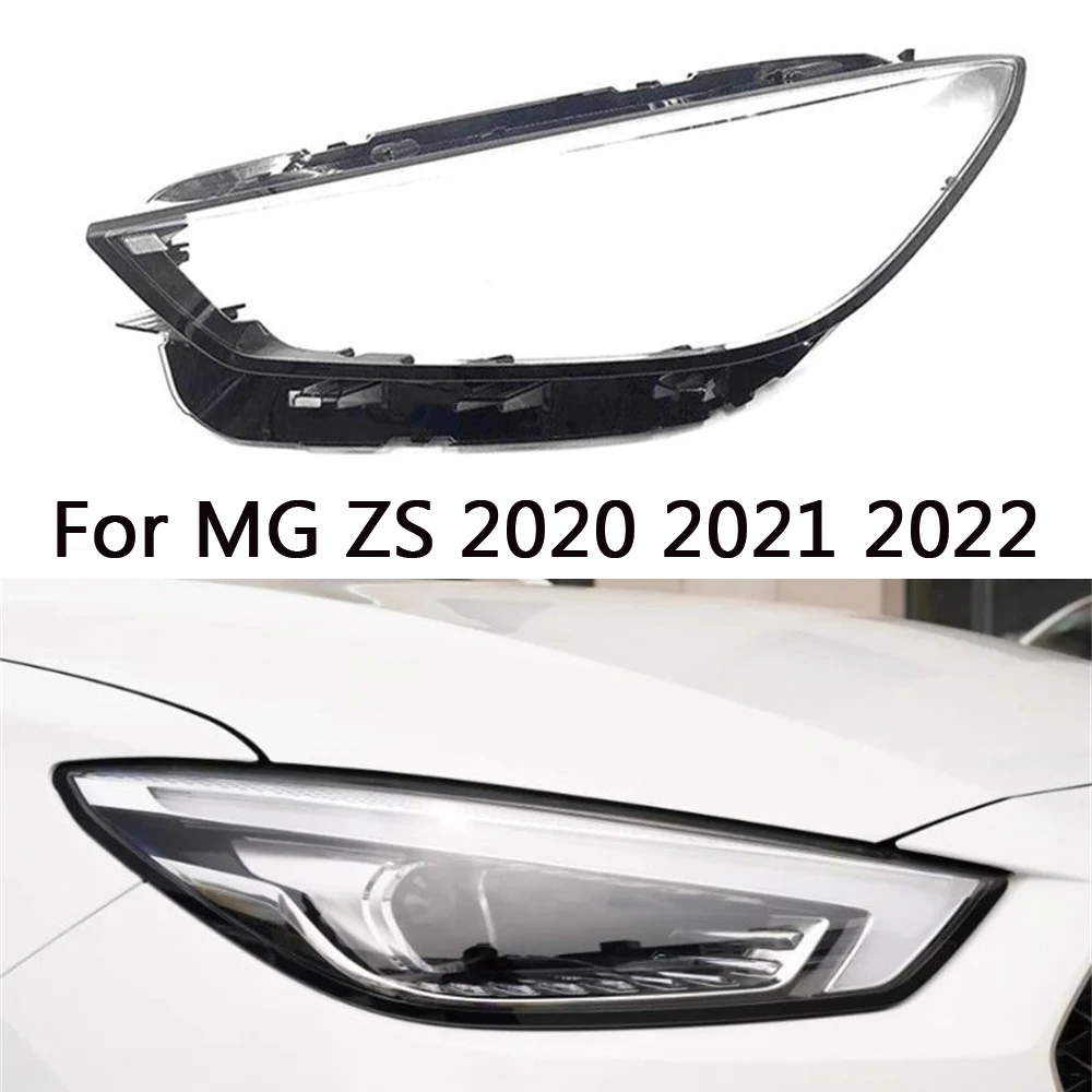 

Автомобильная лампа дневная яркость для MG ZS 2020 2021 2022 крышка объектива автомобильной фары прозрачный абажур стеклянная лампа крышка корпус фары