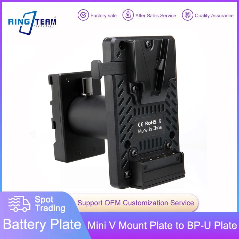 Mini V Mount Battery Plate to BP-U BP-U30 BP-U90 BP-U60 BatteryPlate for Sony PXW-Z280 FS5 FS7 FX6 FX9 X160 X180 Camera