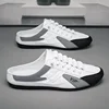 Men's Slip-On Soft-Soled Casual Sandals Comfortable Wearable Half Slippers Fashionable Driving Shoes Breathable Synthetic Upgrad