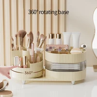 360° Rotating Cosmetic Storage Box Makeup Drawer Organizer Dresser Skincare Products Storage Box Sundries Sorting Container 1