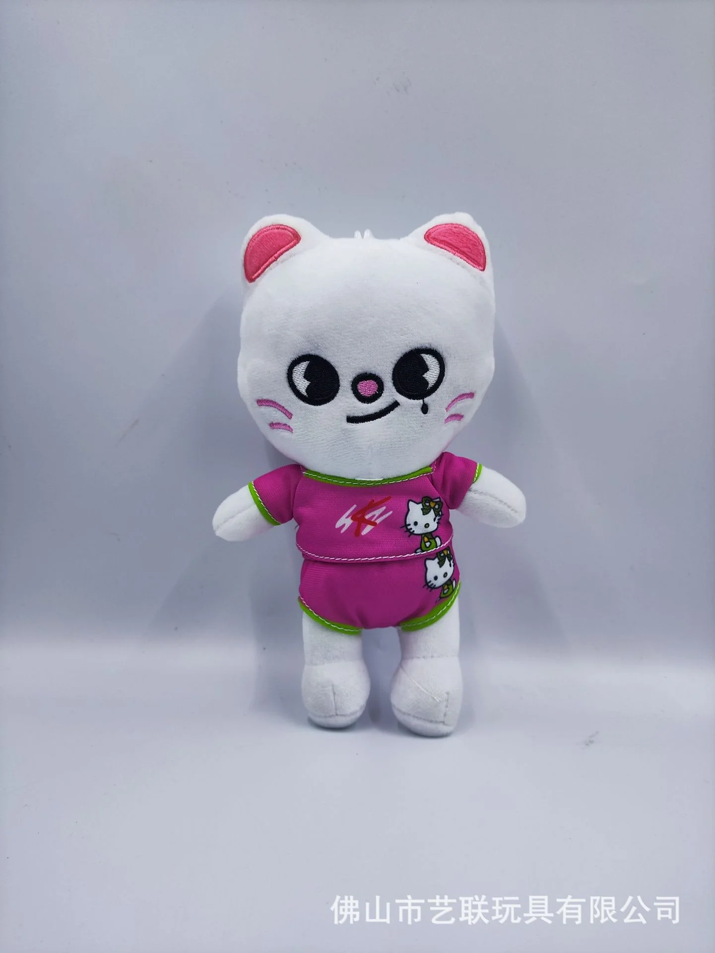 8 PCS/Set SKZOO 25cm plush stuffed toy cartoon anime doll
