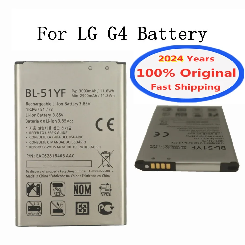 

Аккумулятор BL 51YF 2024 года для LG G4 V32 VS986 VS999 US991 LS991 H815 H810 H818 H819 F500 G Stylo F500 F500S F500L F500K