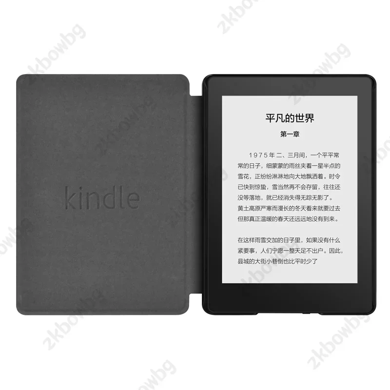 Colorsoft Signature Edition 7 Kindle Paperwhite Protective Case with Auto Sleep/Wake Feature