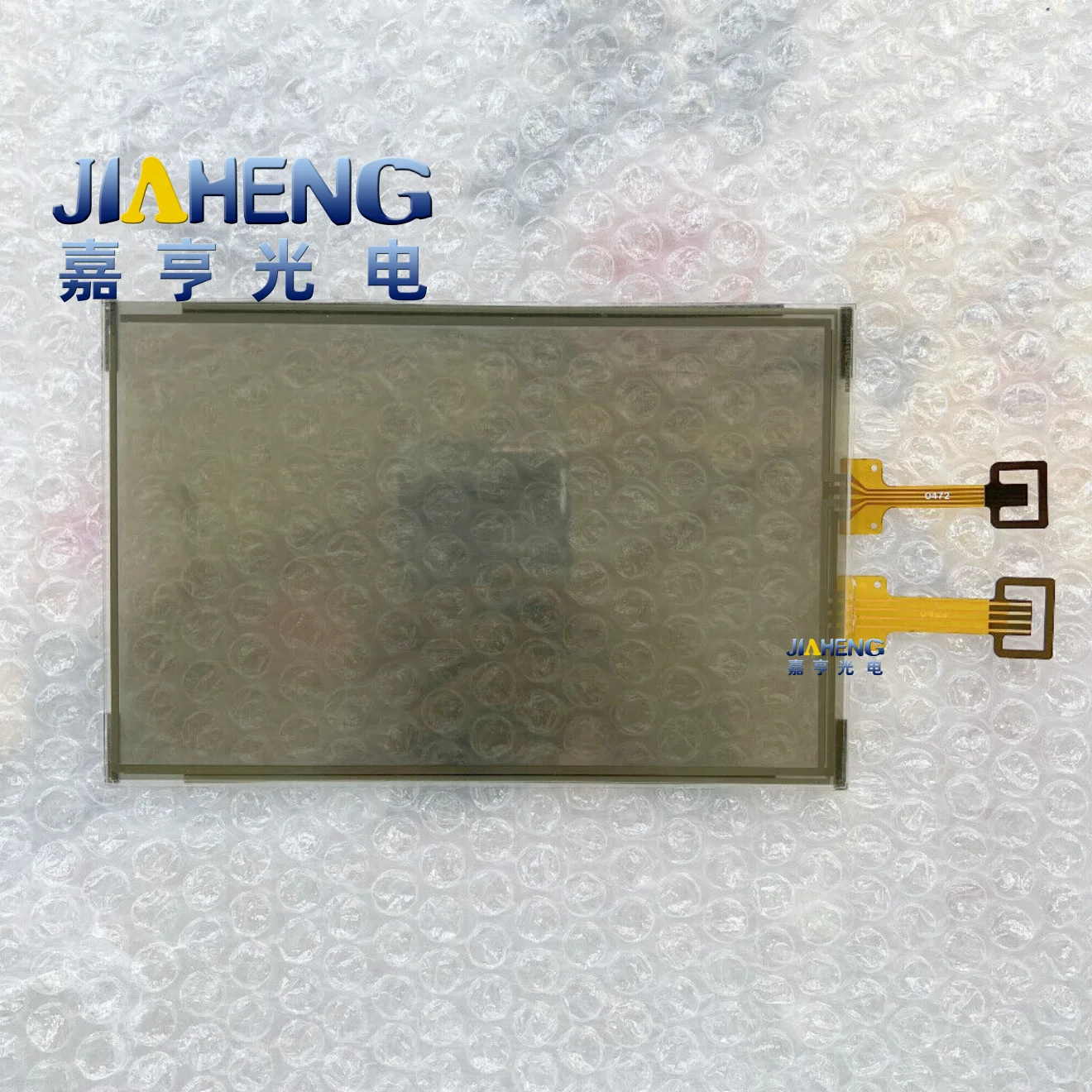 New 7" Touch Screen Glass Digitizer For 2014 2015 2016 Acura MDX GPS