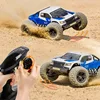 Fms 1/18 Colorado 1:18 Brushless RC Remote Control High Speed Off Road Vehicle Shock Resistance And Drop Resistant Electric Toy 5