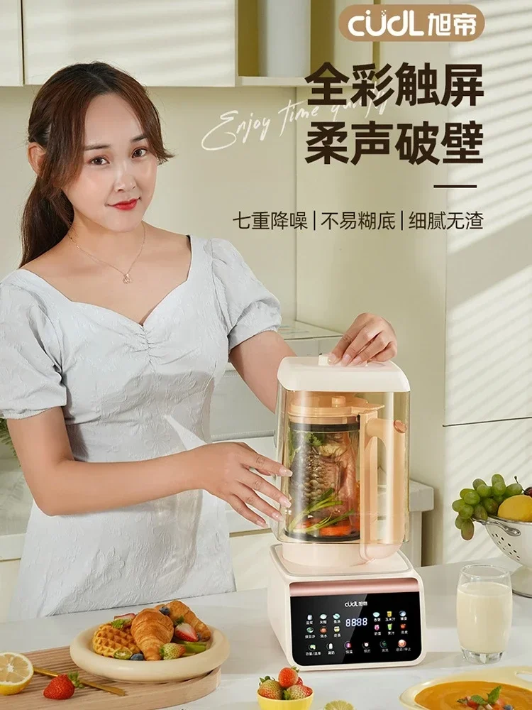 

Полностью автоматическая многокинетическая машина для производства соевого молока 110-220 В с крышкой и цветным экраном