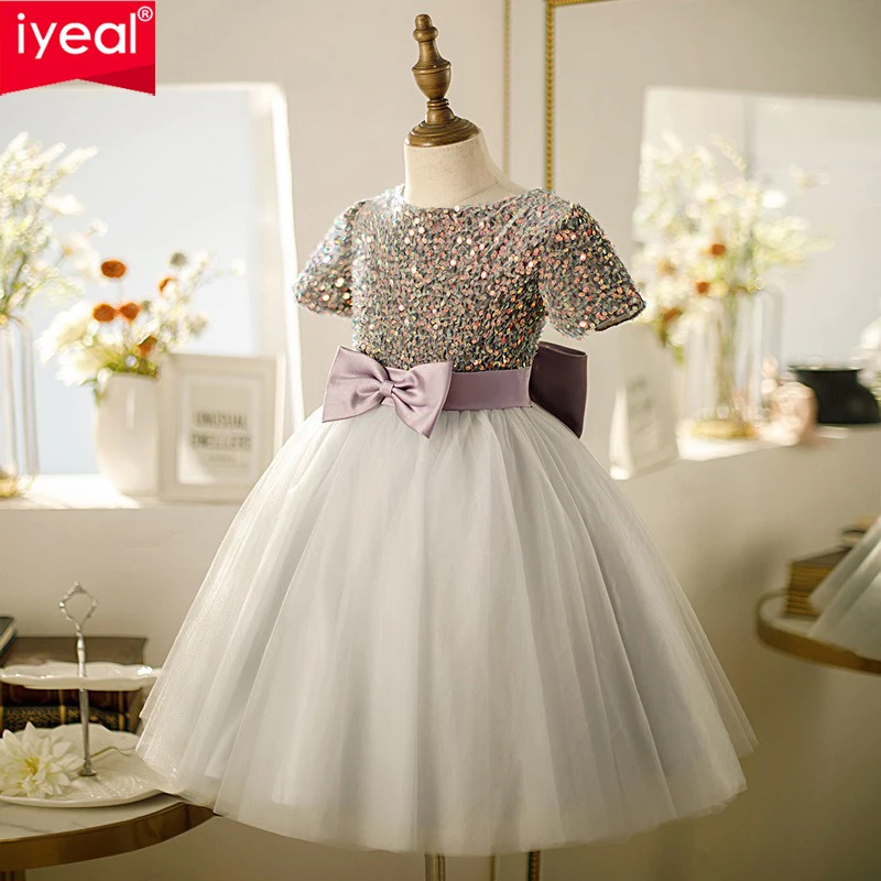 

IYEAL Girls' Birthday Princess Sequins Dress Fashion Flower Girl Wedding Dress Children's High end Host Piano Performance Dress