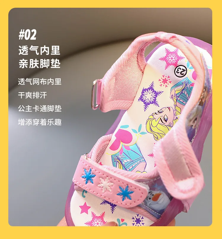 children's shoes for sale New cute girls frozen 2 elsa and Anna girls sandals with light Disney princess kids soft shoes Europe size 22-31 slippers for boy