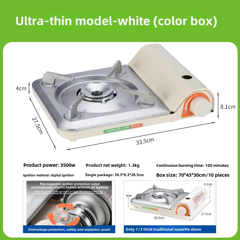 Outdoor Ultra-Thin Gas Cartridge Stove,Outdoor Gas Tank,Portable Ultra Light Gas Stove