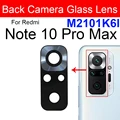 Note 10Pro Max
