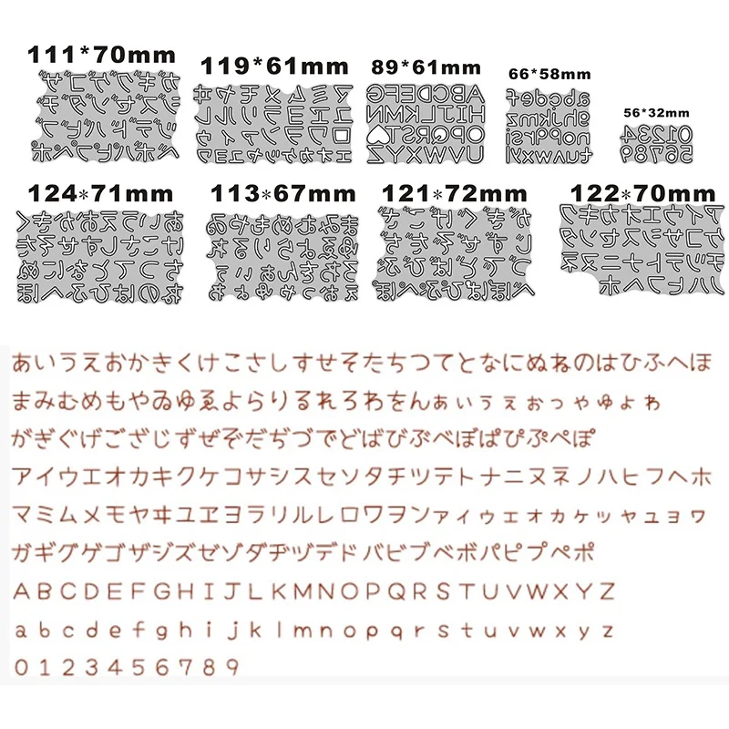 

2023 New Japanese Characters Figure Metal Cutting Dies for Scrapbooking Paper Craft and Card Making Embossing Decor No Stamps