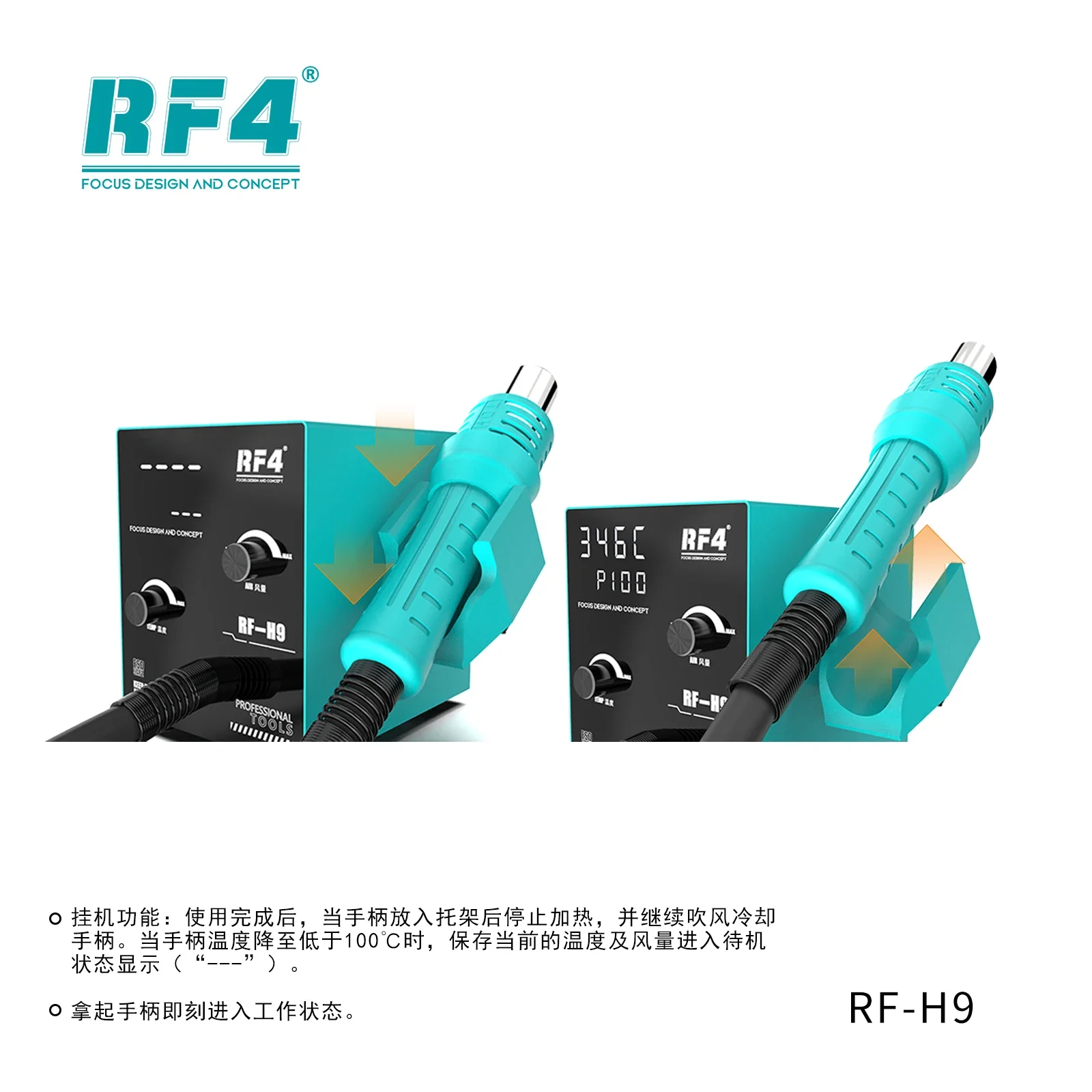 RF4 RF-H9 Intelligent Digital Display Hot Air Soldering Station for PCB BGA IC Chip Rework Desoldering Soldering Station Tool