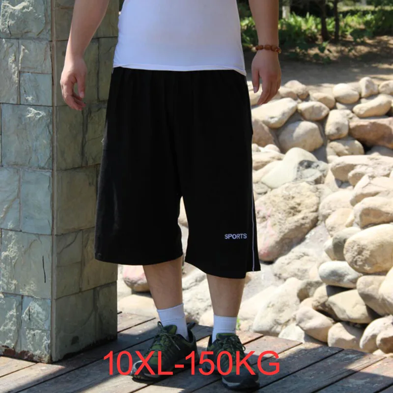 

Plus Size 8XL 9XL 10XL 150kg Summer Large Size Shorts Men Sports Shorts Oversize Comfortable Soft Loose Shorts 58 60 64