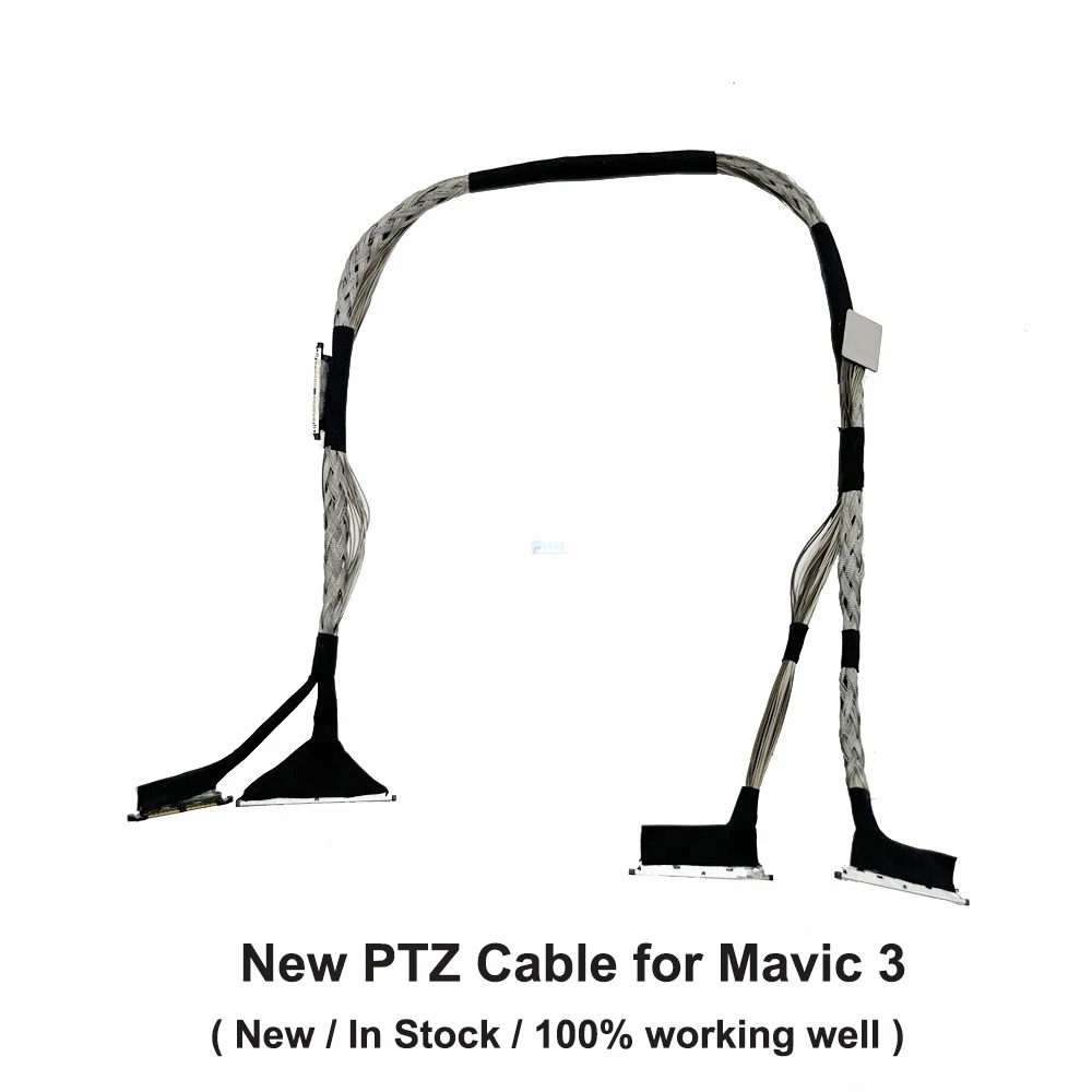 New PTZ Cable