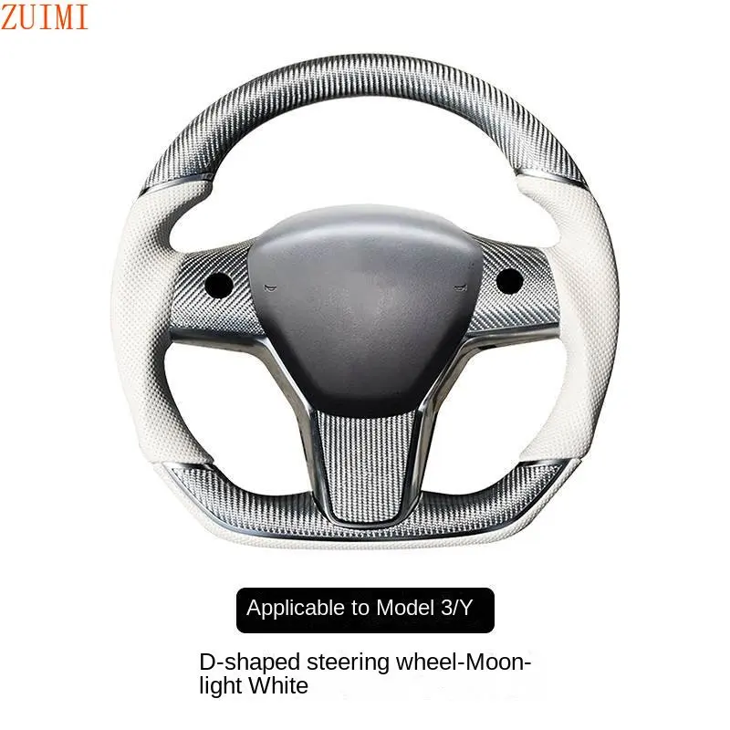 Suitable for Tesla model Y steering wheel assembly D type modified